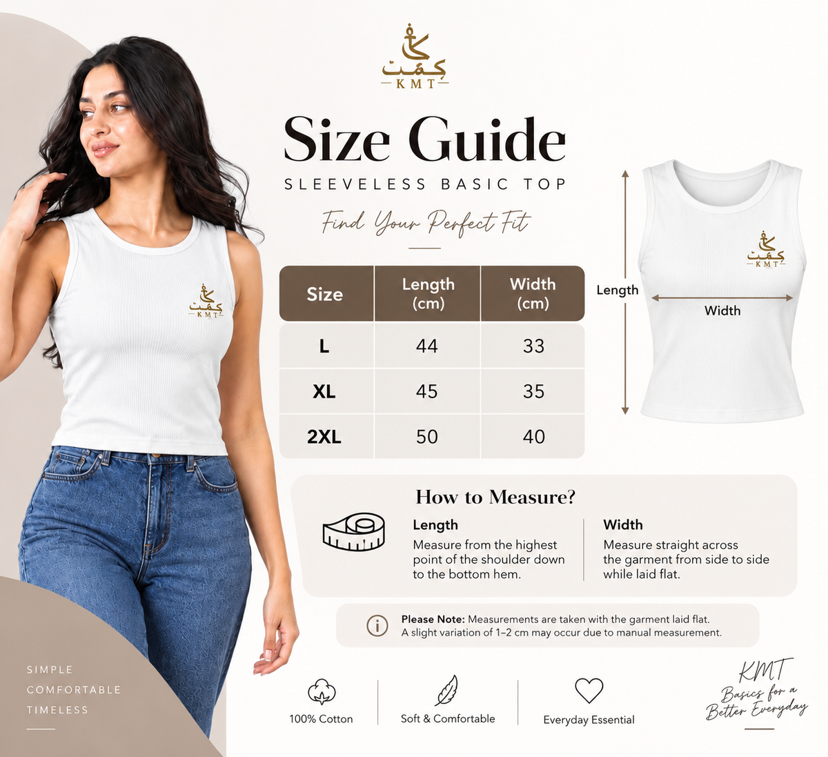 KMT — Sleeveless Basic Top