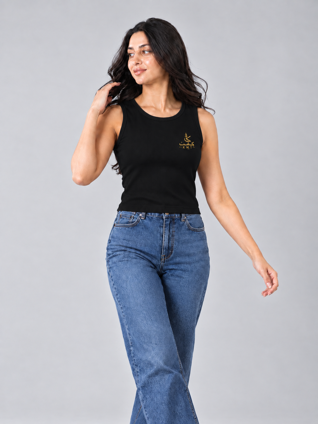 KMT — Sleeveless Basic Top