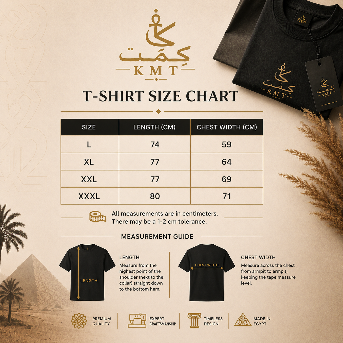 KMT_Oversize_T-Shirt_Size_Chart