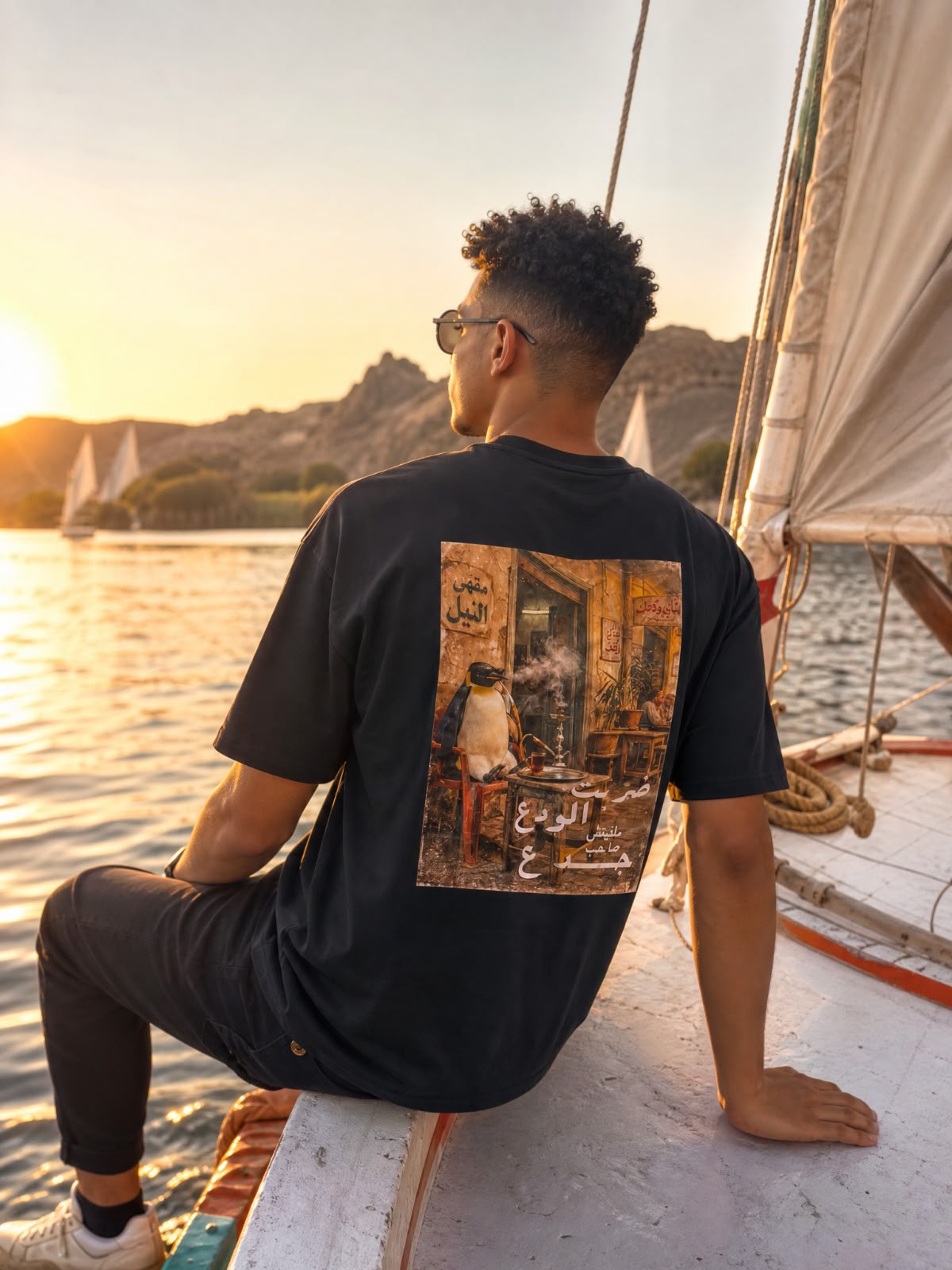 KMT Oversize T-Shirt