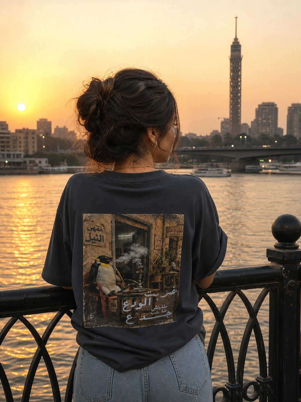 KMT Oversize T-Shirt