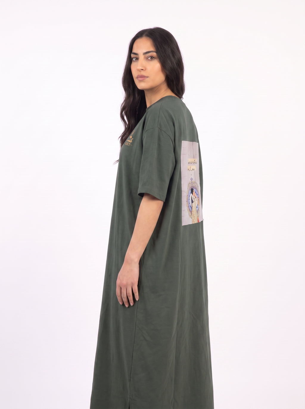 KMT Lite Green Dress
