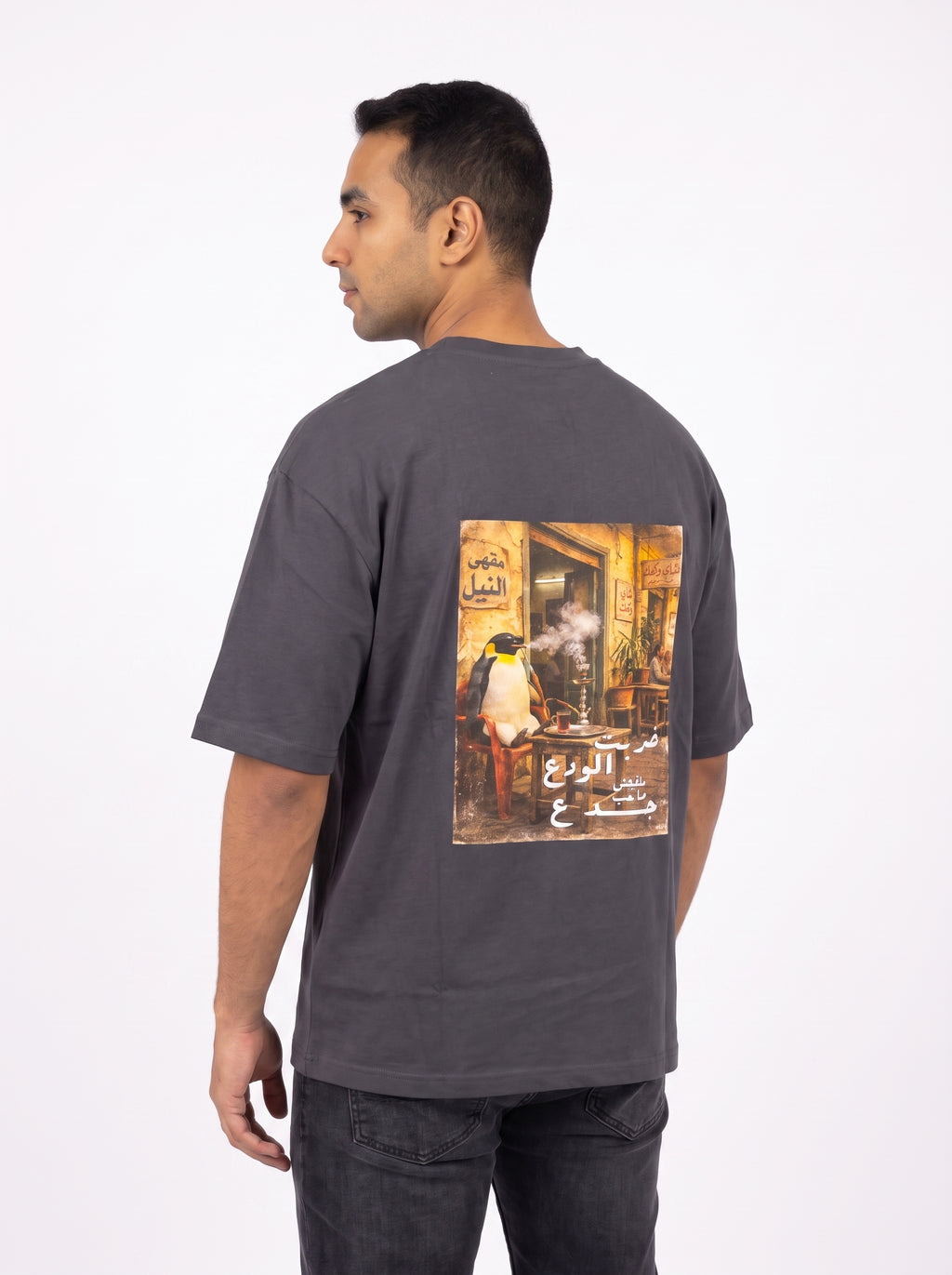 KMT Oversize T-Shirt