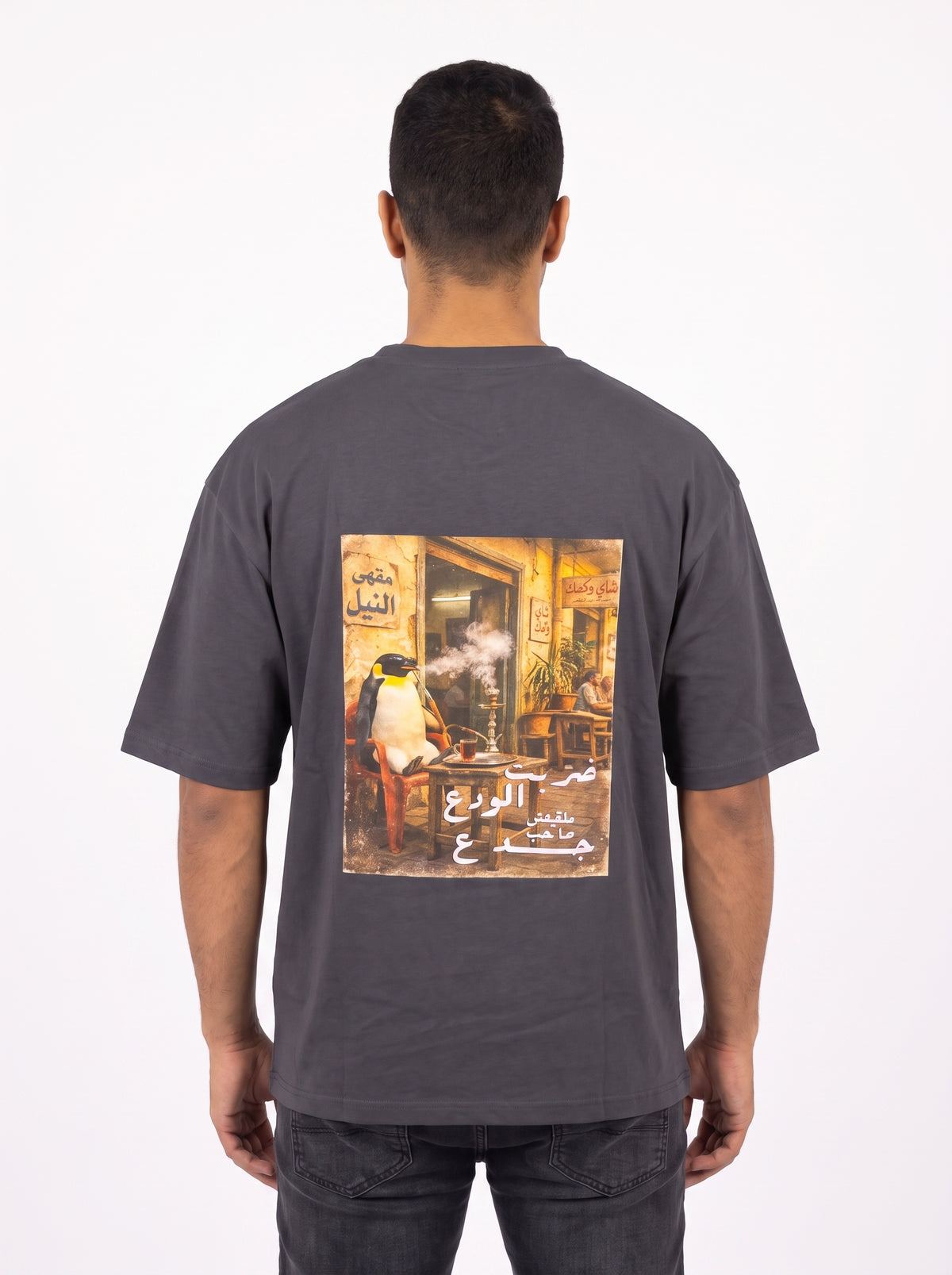 KMT Oversize T-Shirt